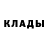 Alpha-PVP крисы CK Slawomir Zelazny
