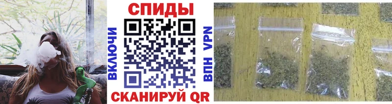 БУТИРАТ буратино  Инта 