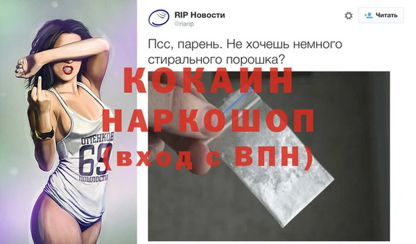 каннабис Зеленодольск