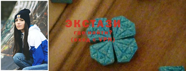PSILOCYBIN Зерноград