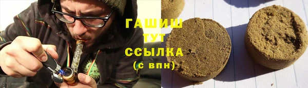PSILOCYBIN Зерноград