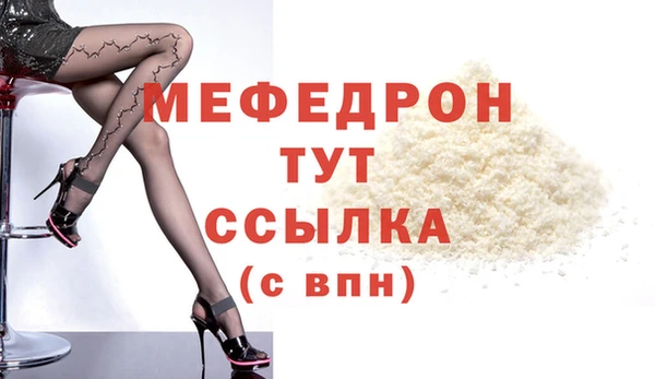 PSILOCYBIN Зерноград