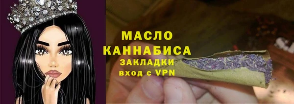 марихуана Зеленокумск