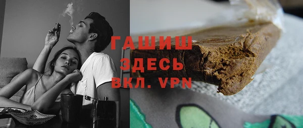 каннабис Зеленодольск