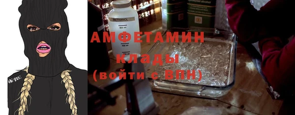 каннабис Зеленодольск