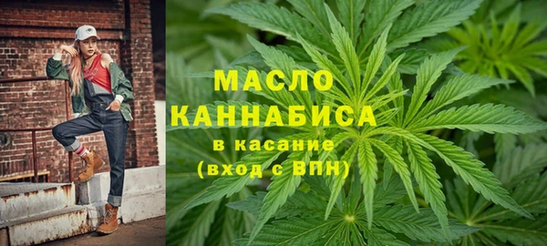 PSILOCYBIN Зерноград