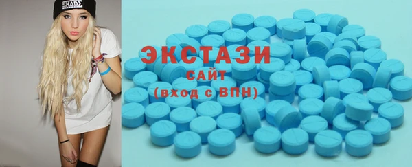 PSILOCYBIN Зерноград