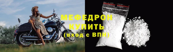 марихуана Зеленокумск