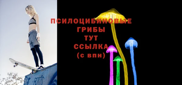 каннабис Зеленодольск