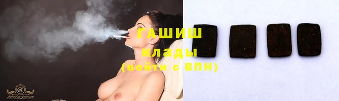PSILOCYBIN Зерноград