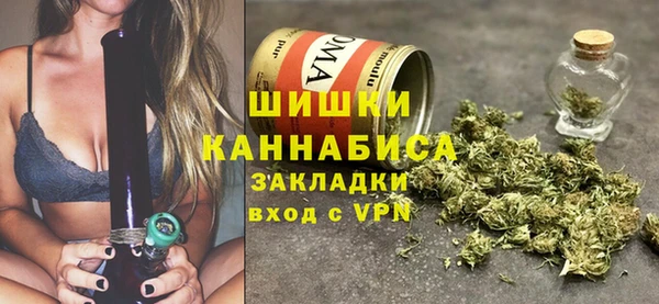 каннабис Зеленодольск