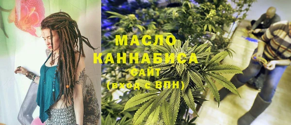 PSILOCYBIN Зерноград