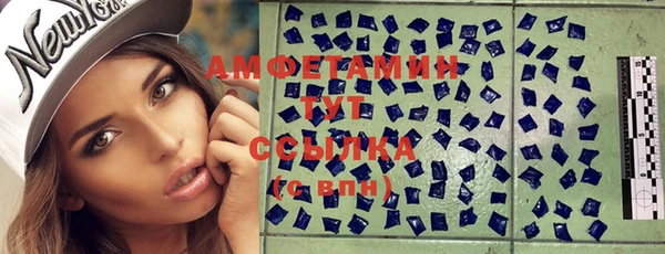 марихуана Зеленокумск
