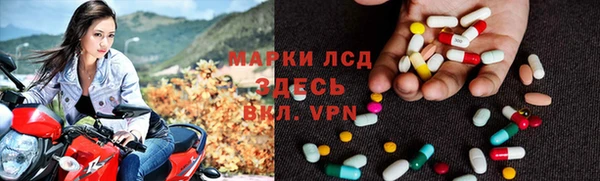 каннабис Зеленодольск