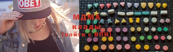 каннабис Зеленодольск