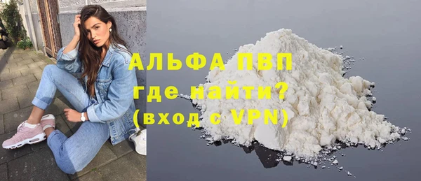 PSILOCYBIN Зерноград