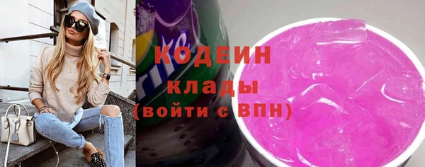 каннабис Зеленодольск